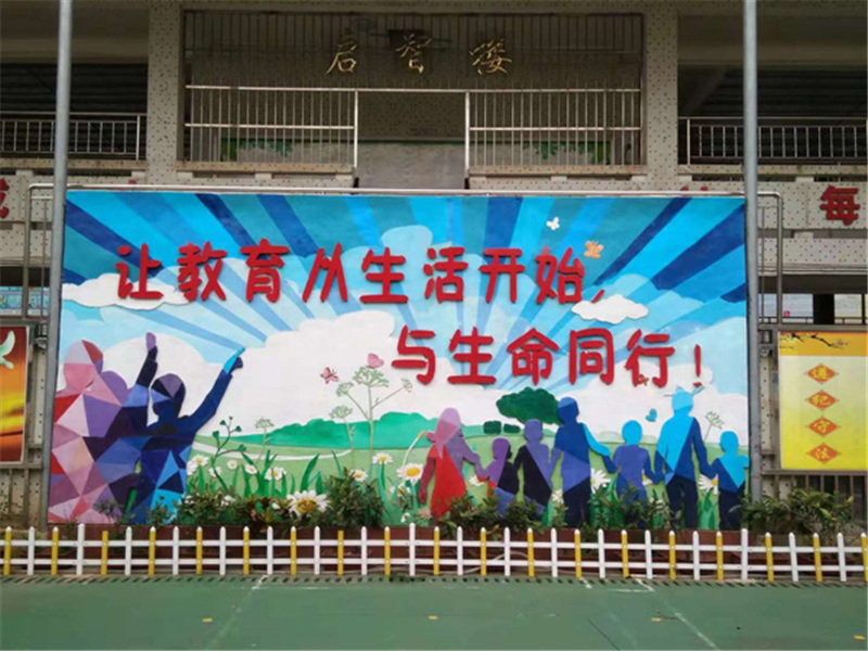 浮雕壁画