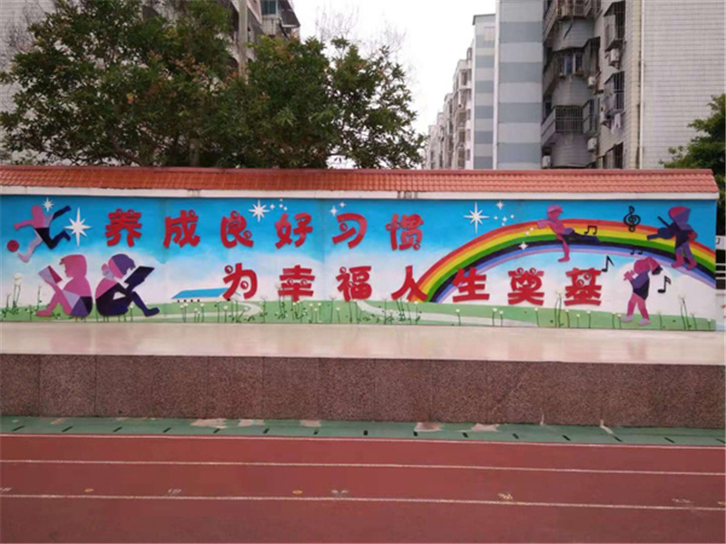 浮雕壁画